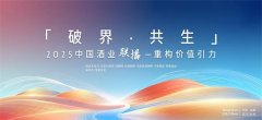 ǂһꇵأƽ_(ti)600犣2