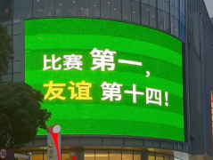 KСƱtСΏġW(wng)t͑׃?yu)顰Lt?